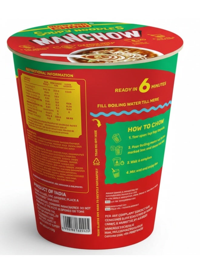 ماستر تشو نودلز مانشو سوبي 60 غرام - Image 2